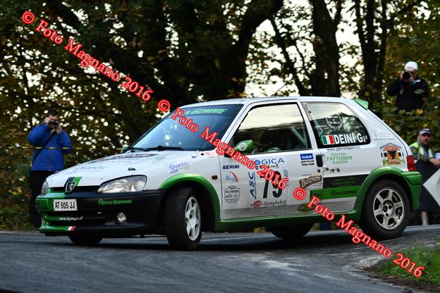 DSC_3051.JPG